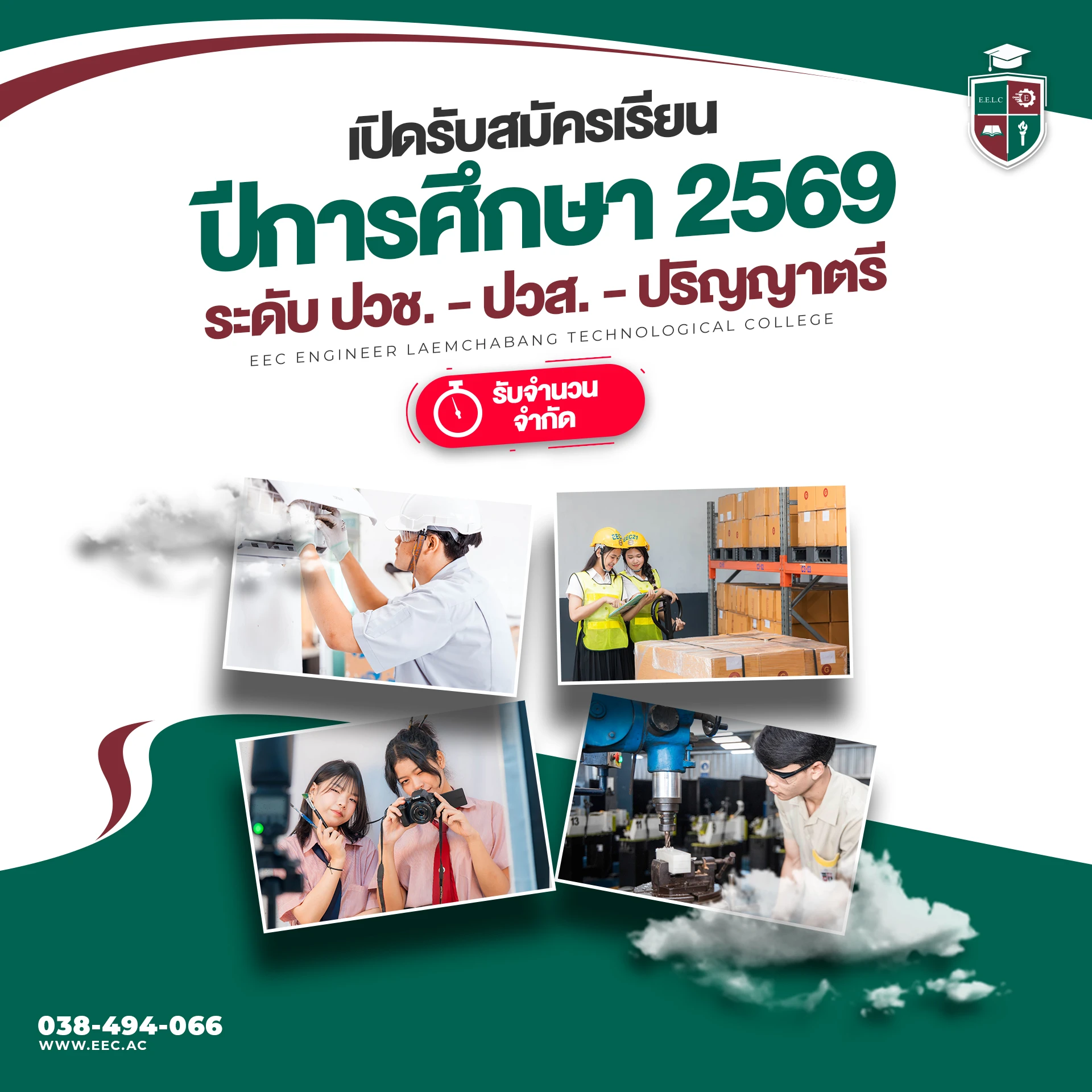 register1