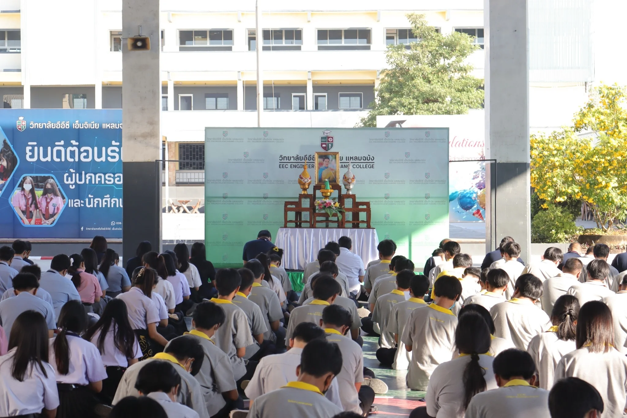 สำนักพระราชวังได้ออกแถลงการณ์